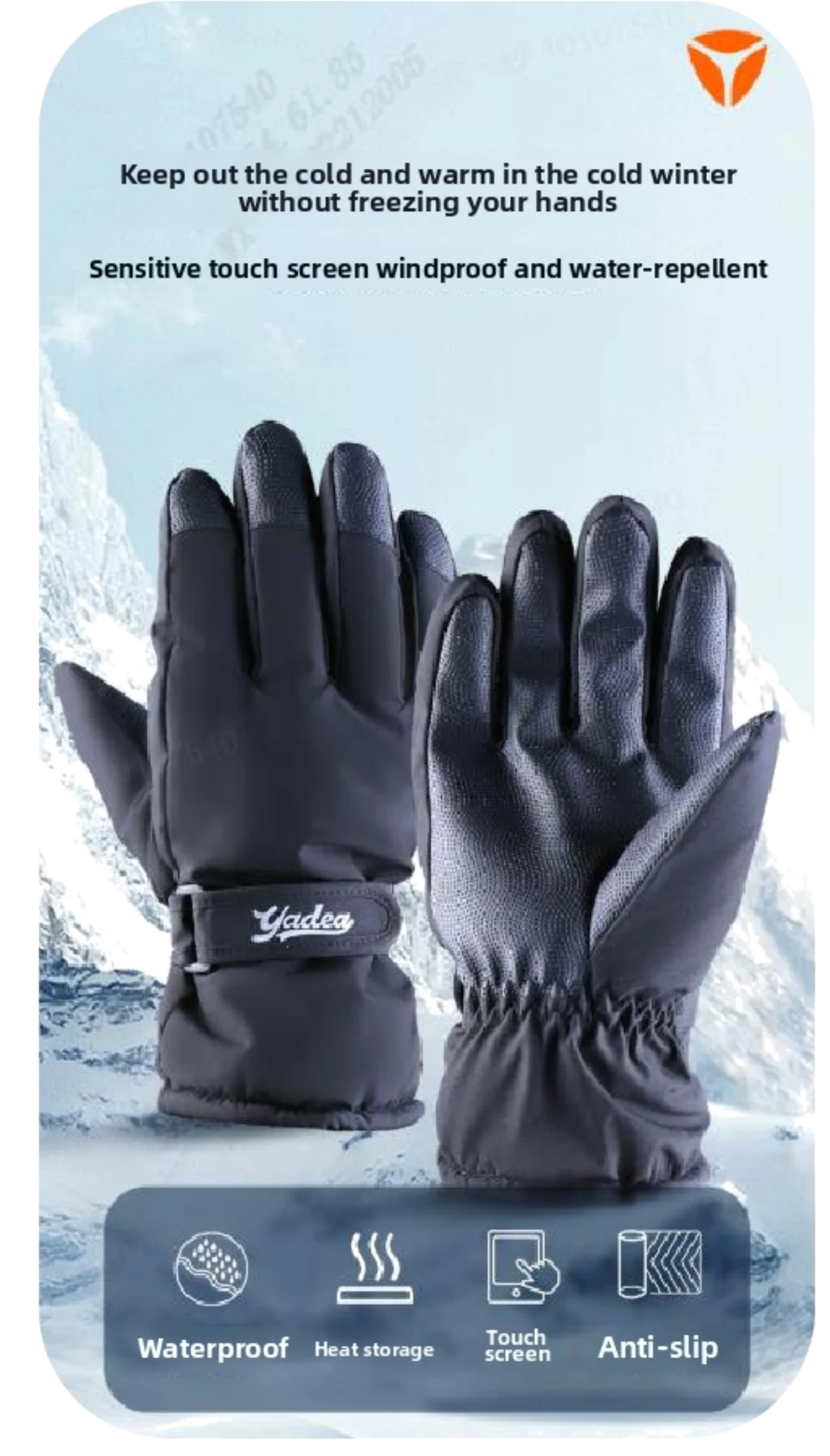 Riding Gloves — view 1