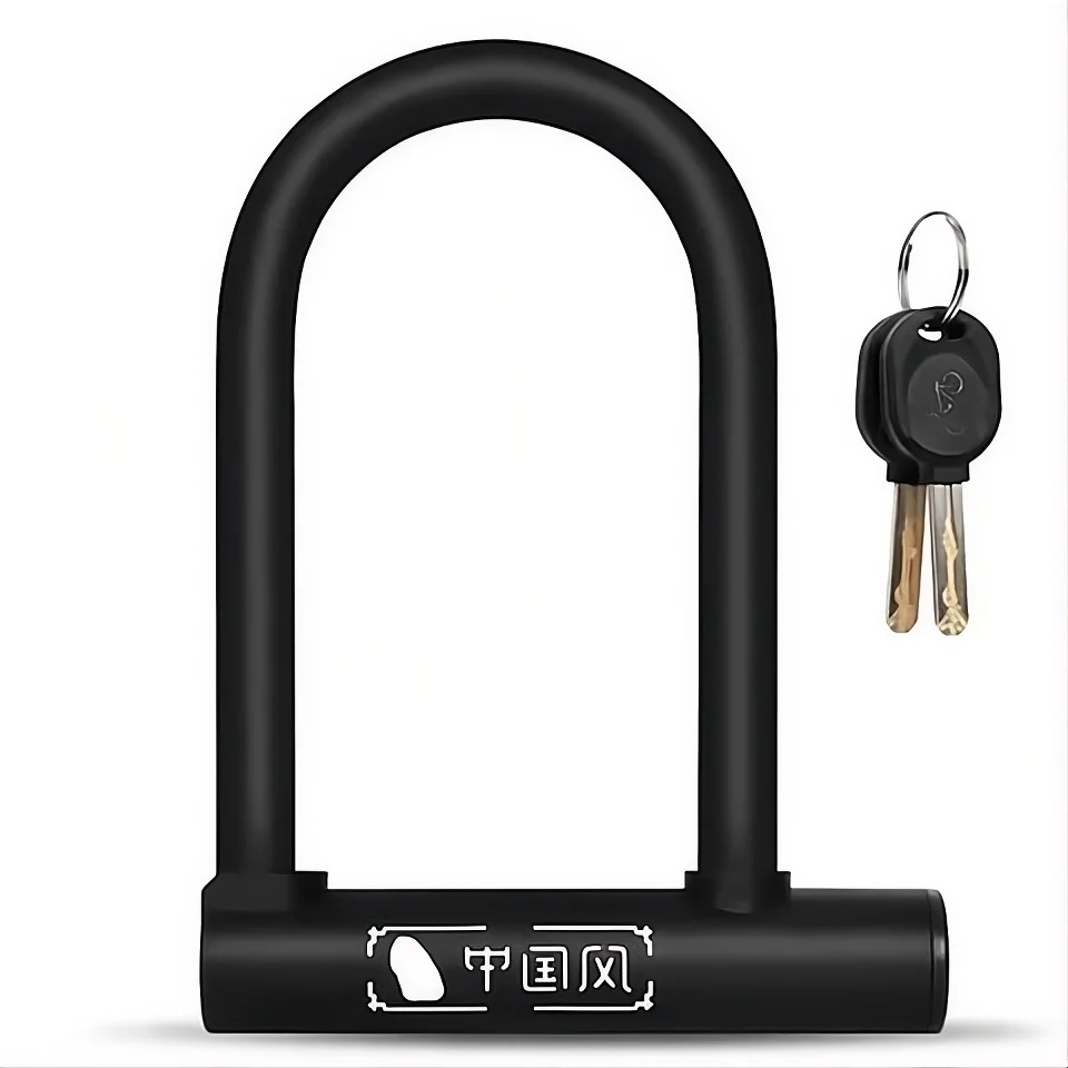 U-Lock — view 1